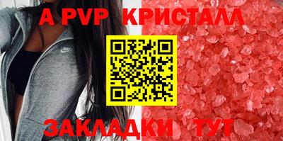 не бодяженный Беслан