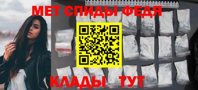 кокаин премиум Донецк