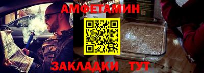 марки nbome Дубна