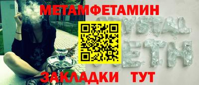героин Донской