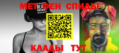 марки nbome Дубна