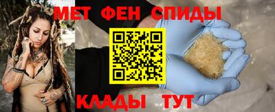 не бодяженный Беслан