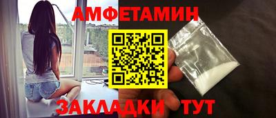 кокаин премиум Донецк
