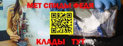 героин Донской