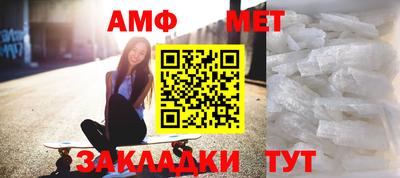 марки nbome Дубна