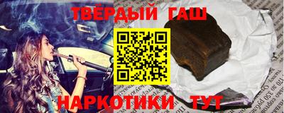 сатива Берёзовский