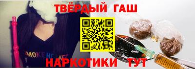 кокаин премиум Донецк