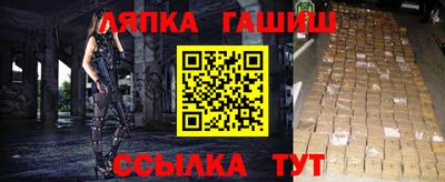 героин Донской
