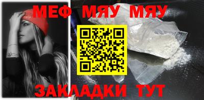 кокаин премиум Донецк