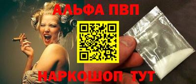 марки nbome Дубна