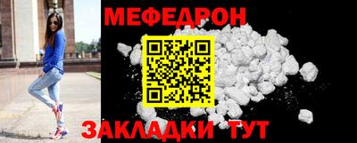 героин Донской